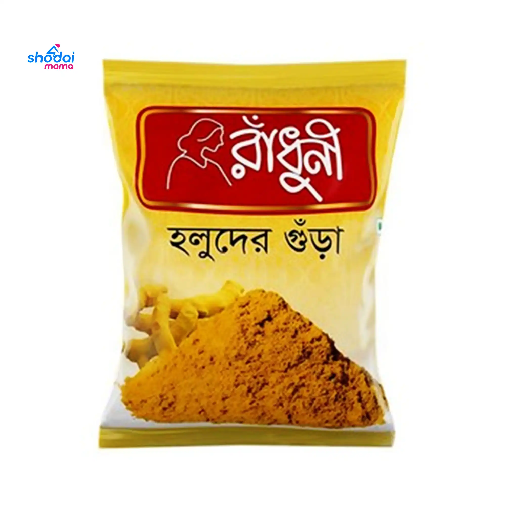 Radhuni Turmeric (Holud) Powder 100gm